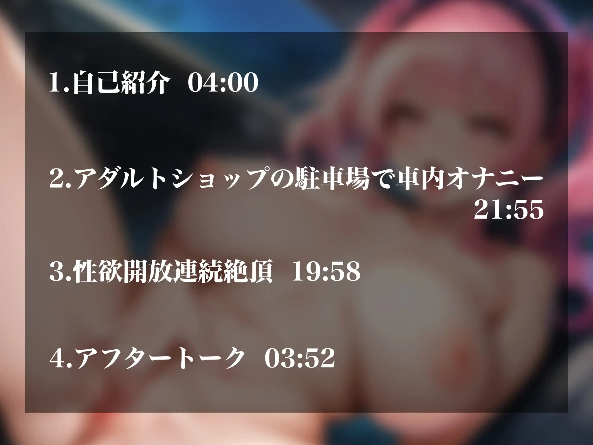 sub-image_1
