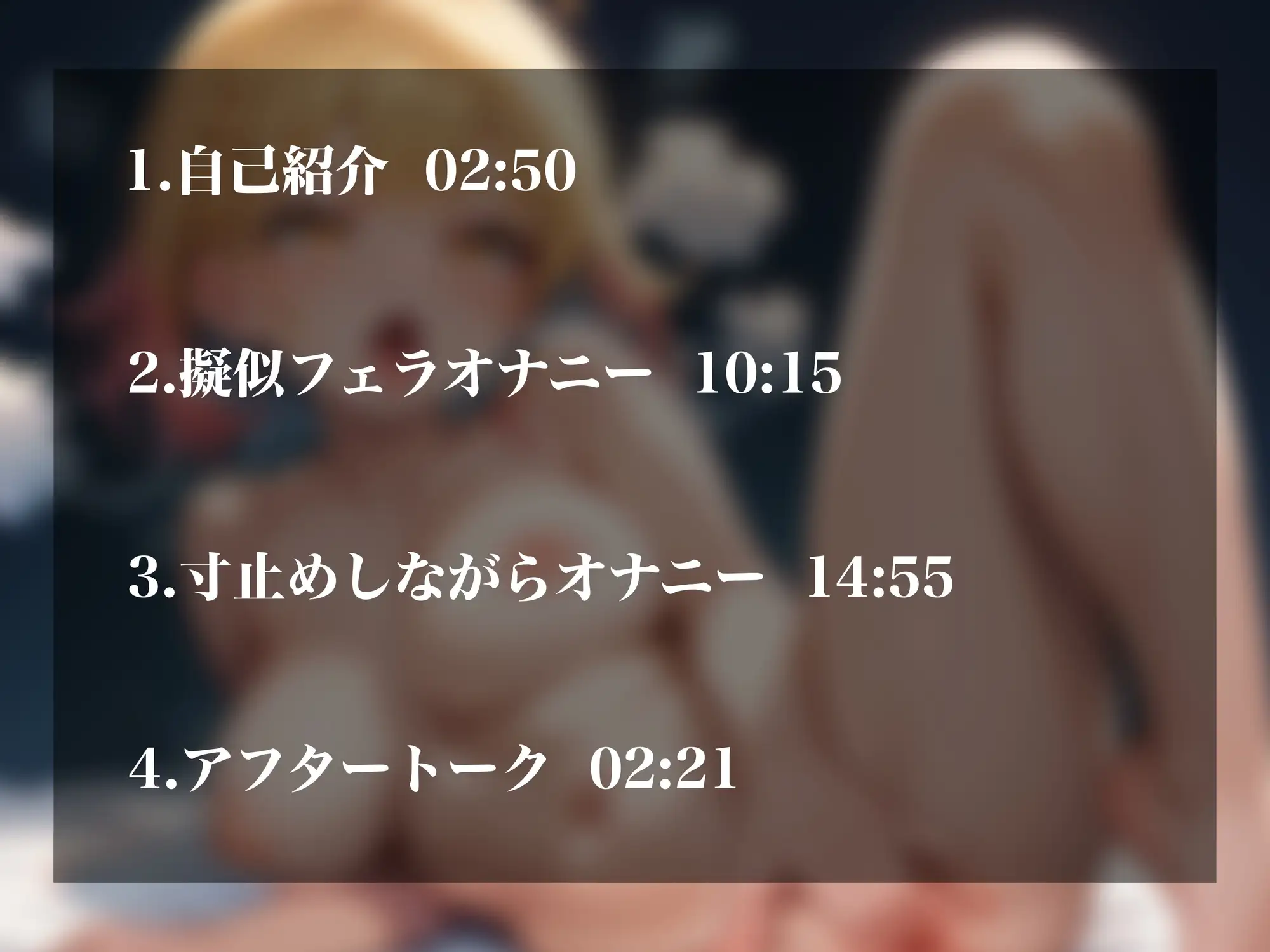sub-image_1