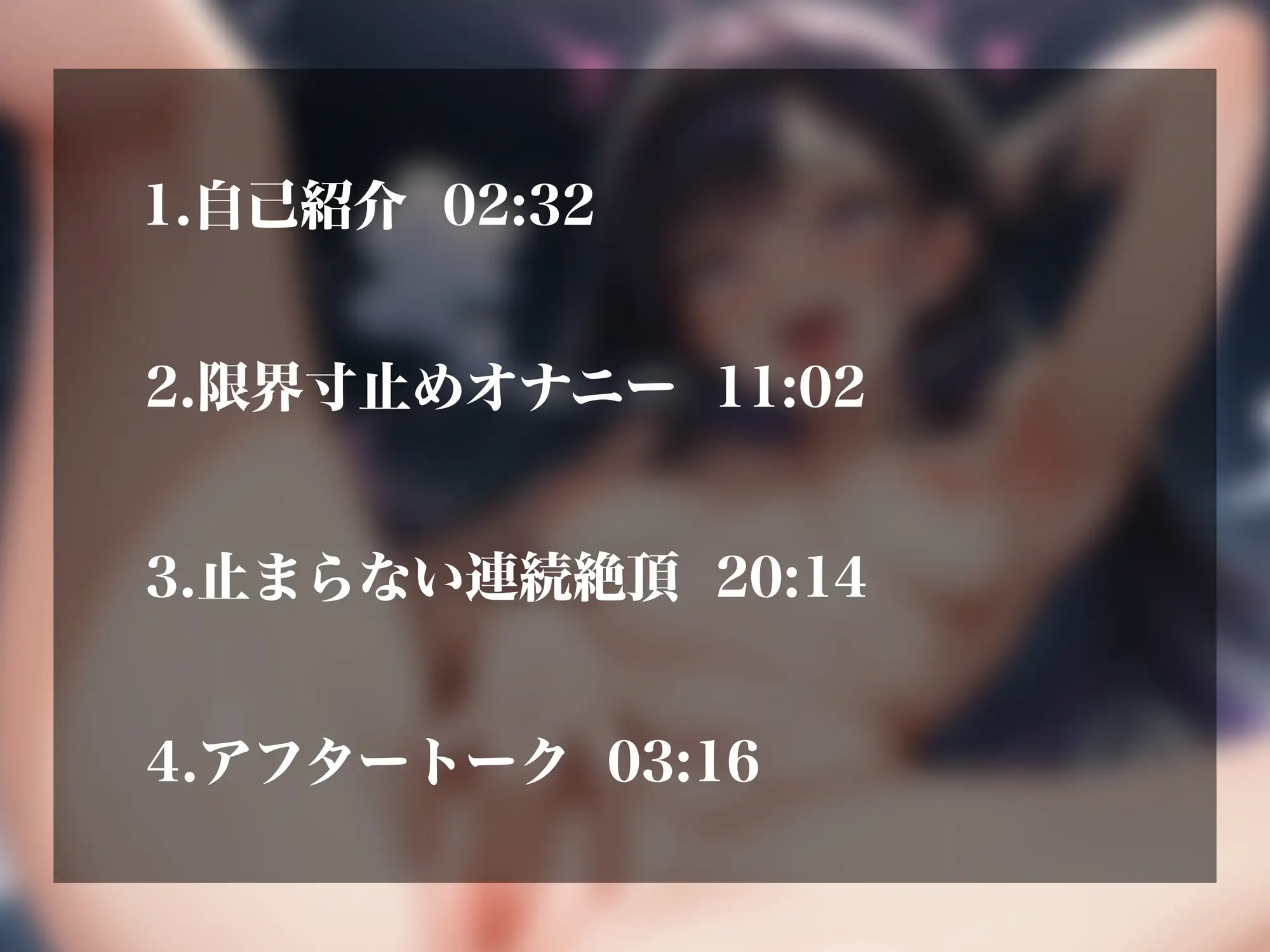 sub-image_1