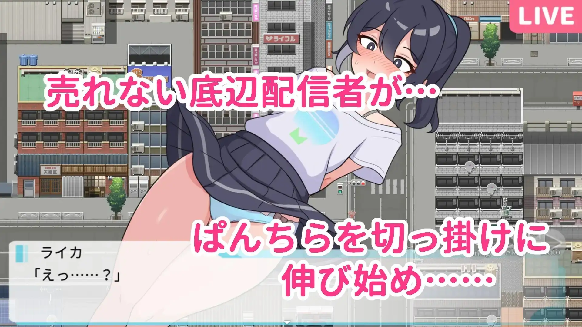 sub-image_0