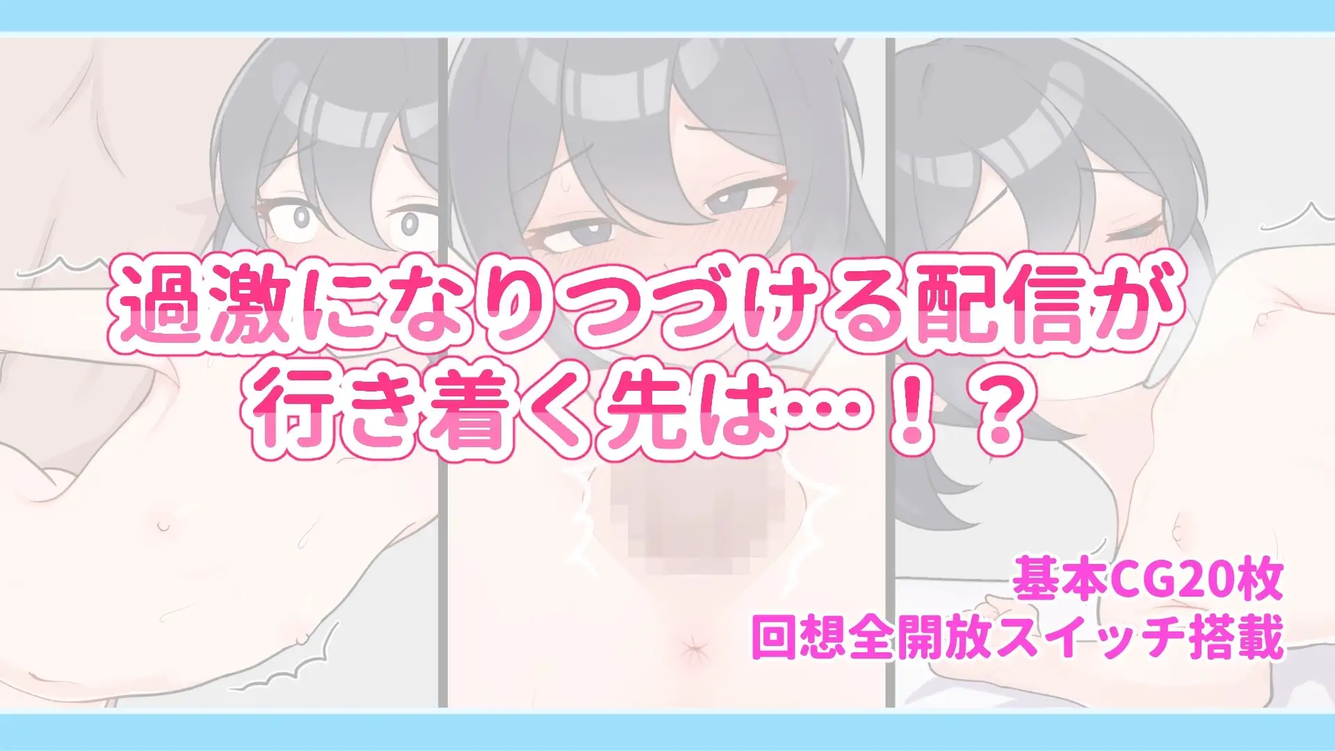 sub-image_5