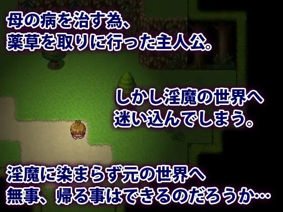 sub-image_0
