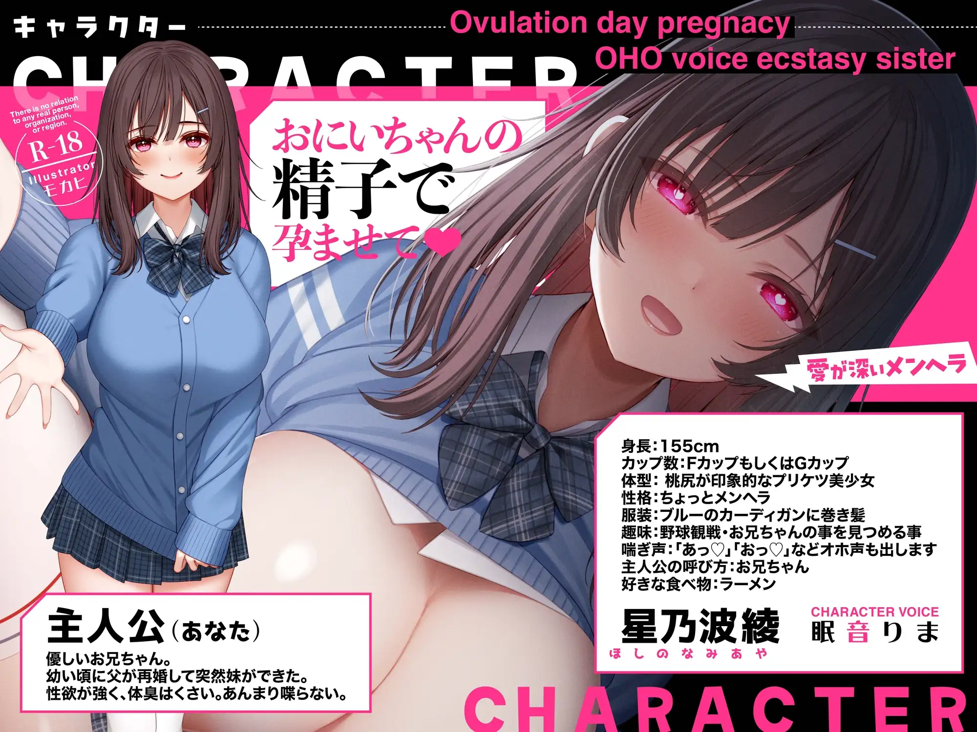 sub-image_1