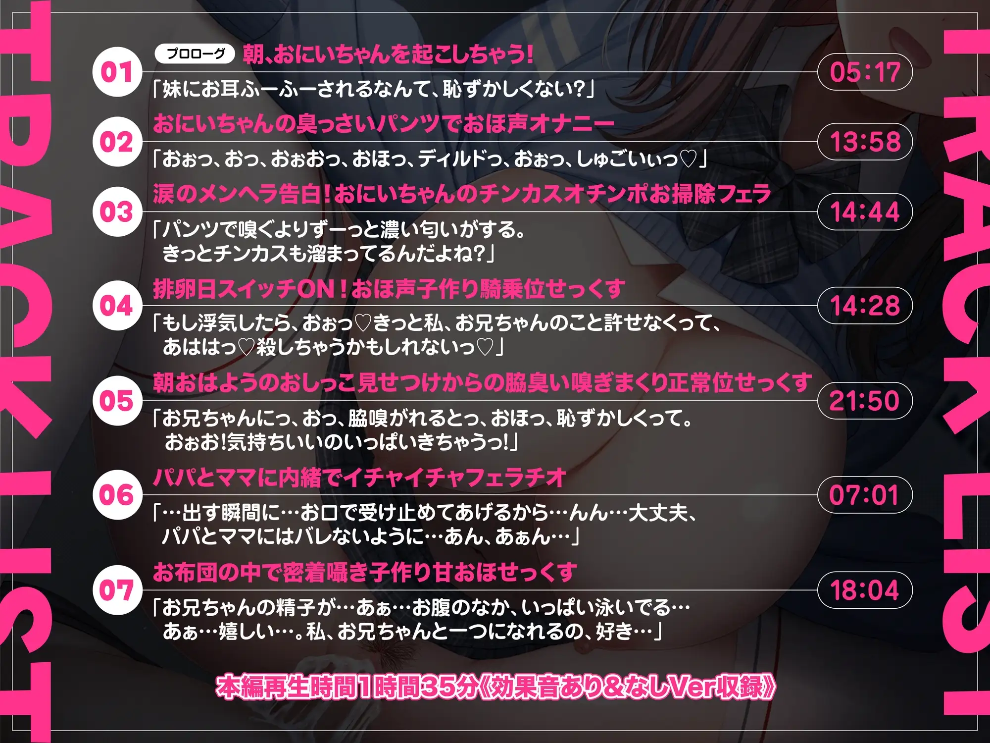 sub-image_4