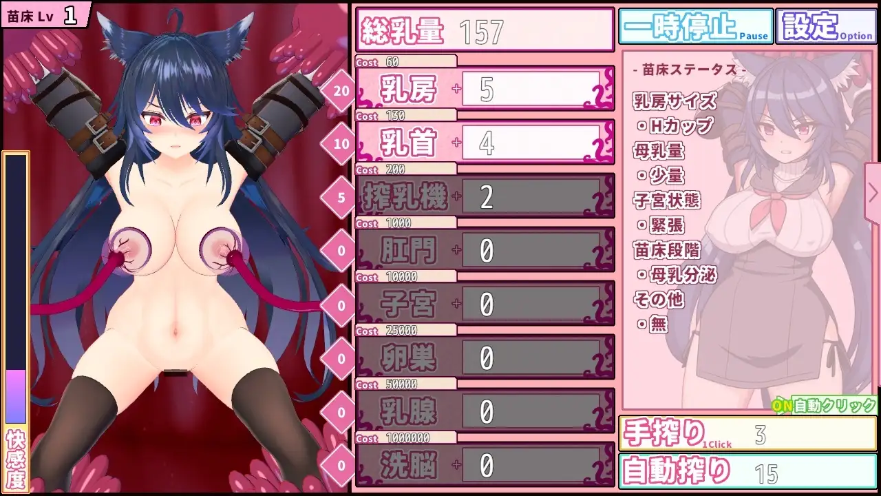 sub-image_0