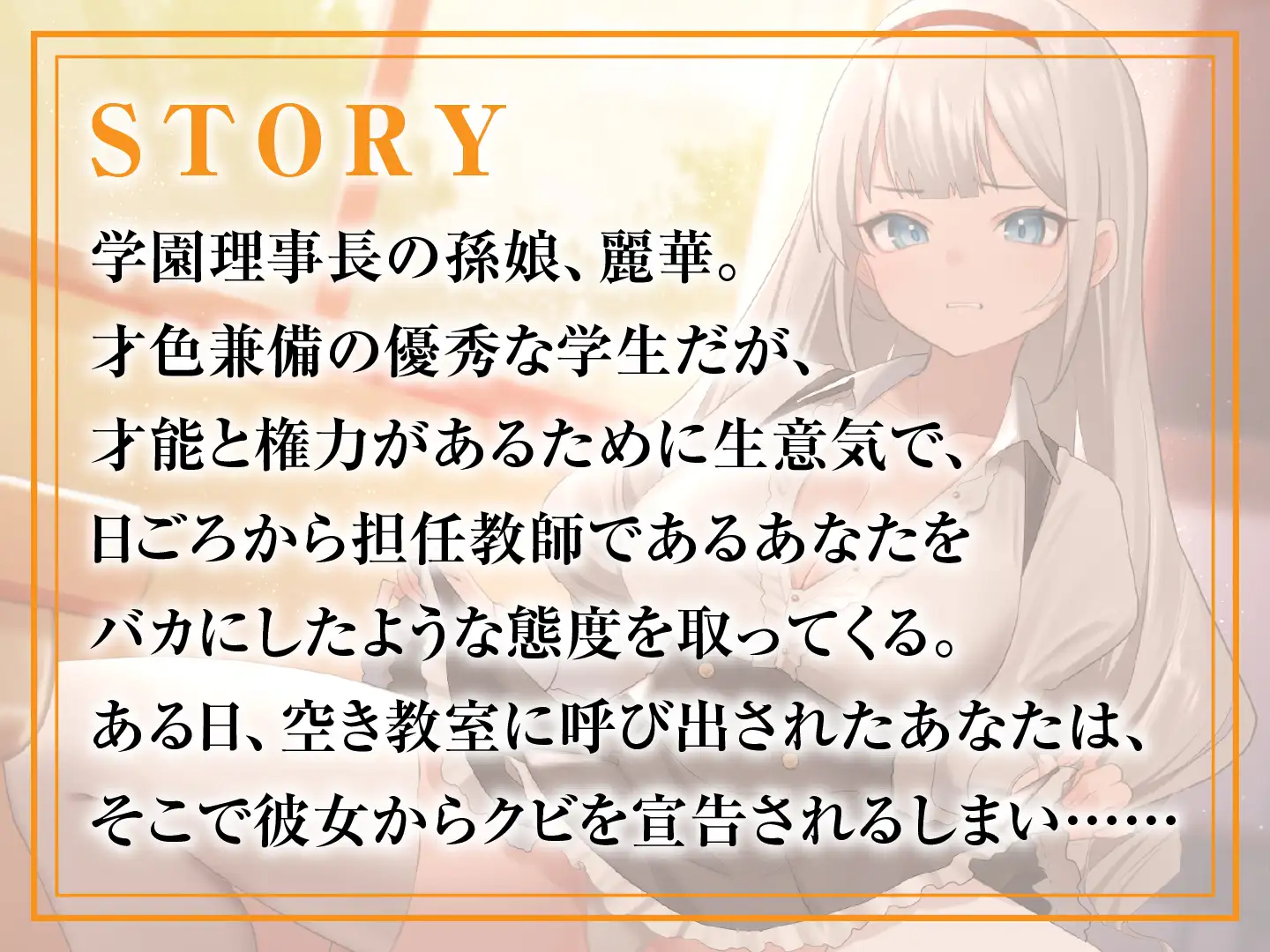 sub-image_2
