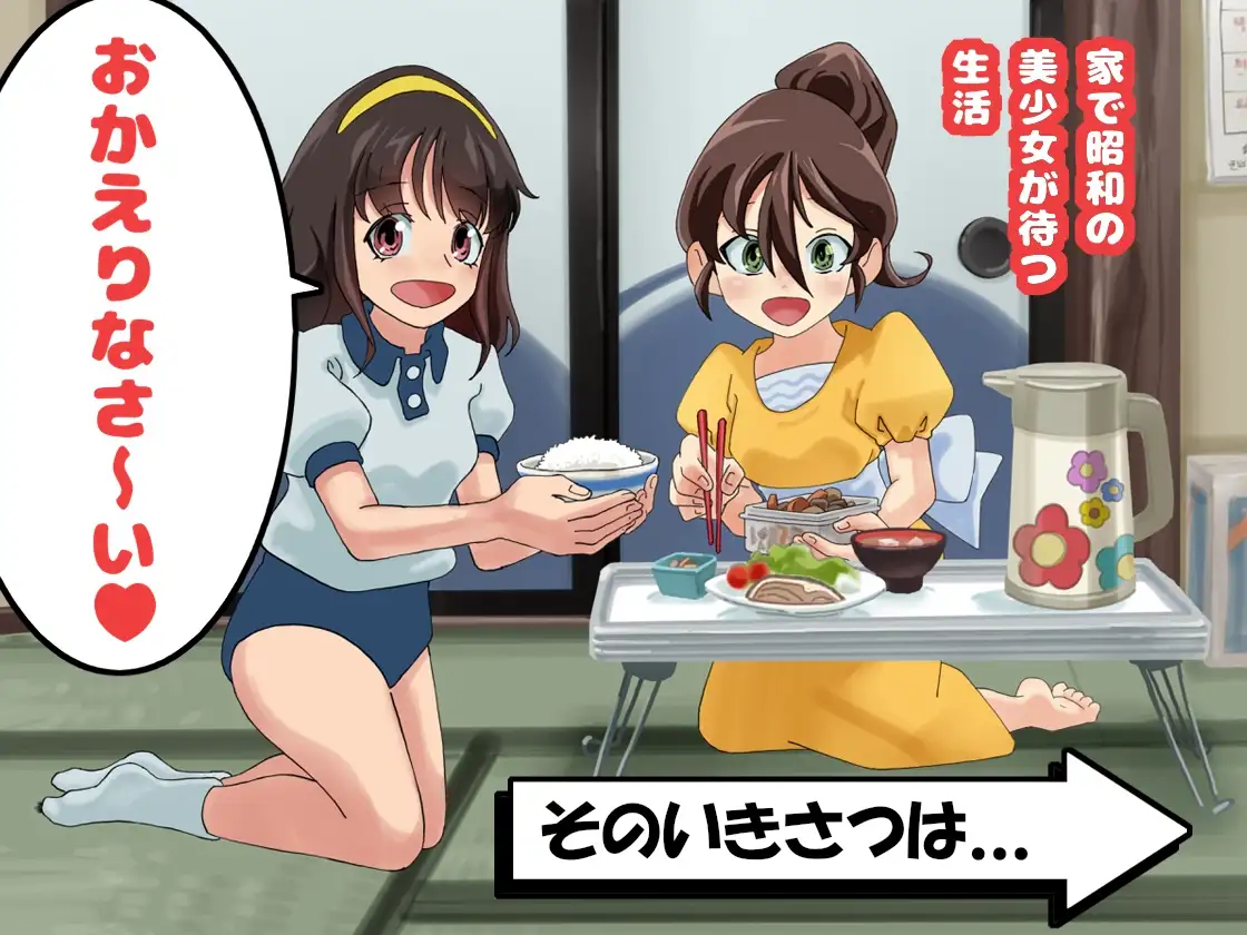 sub-image_0