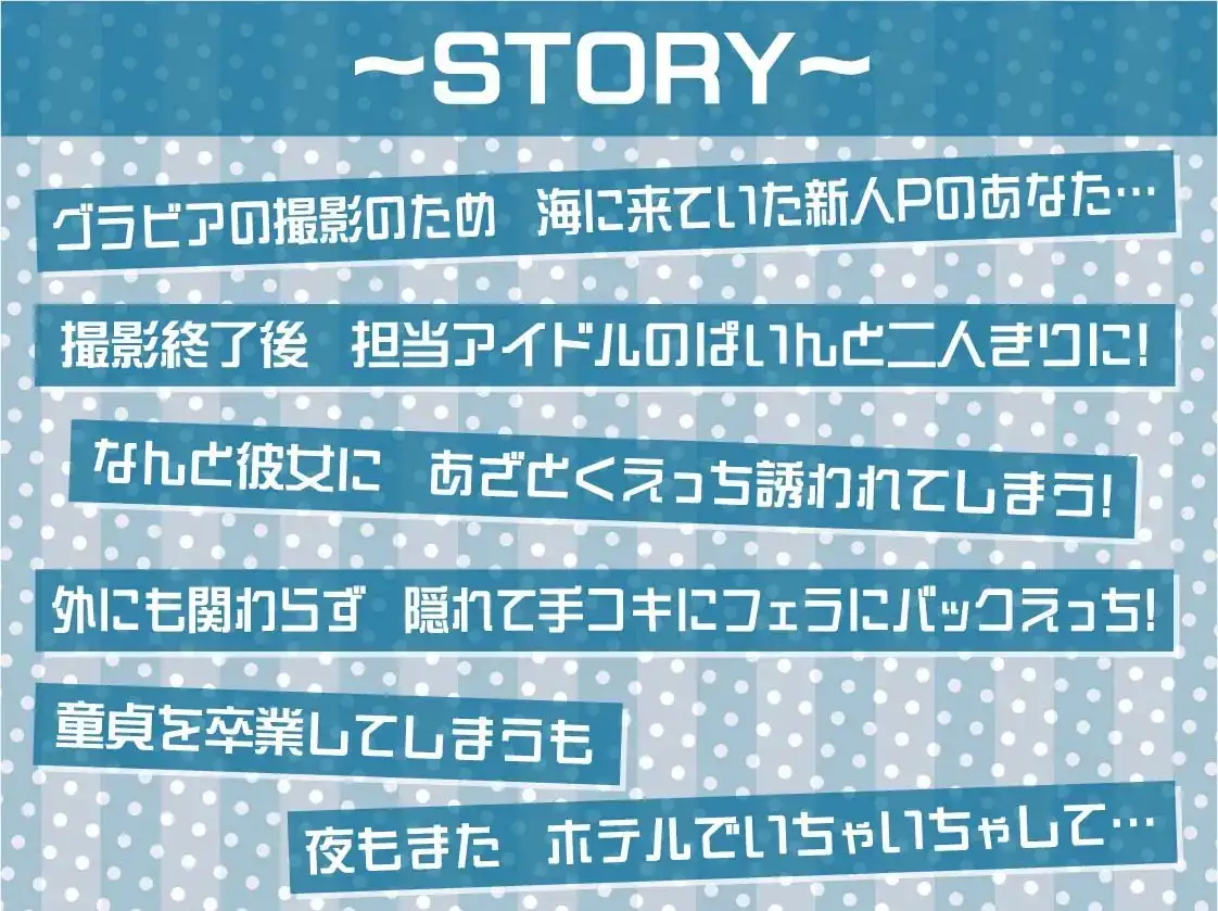 sub-image_2