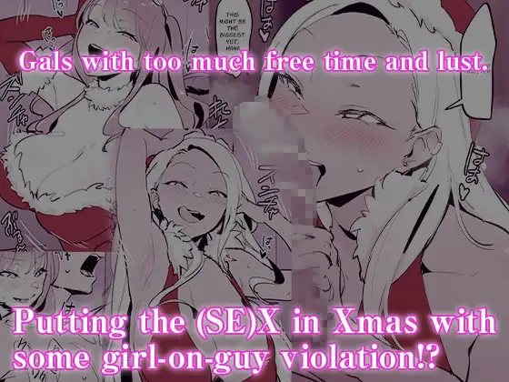 [ENG Ver.] Poriuretan Anthology preview