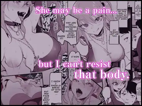 [ENG Ver.] Poriuretan Anthology: Wet preview