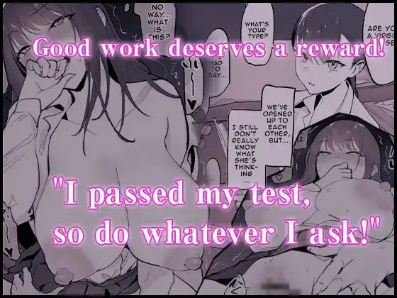 [ENG Ver.] Poriuretan Anthology: Wet preview