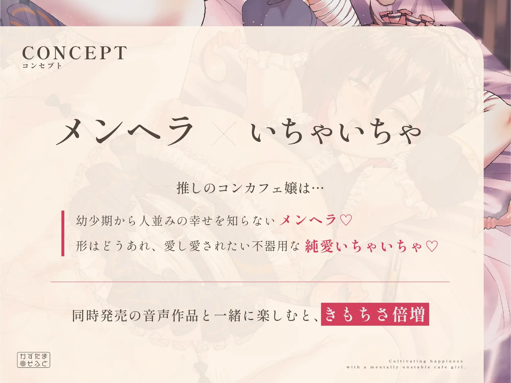 sub-image_0