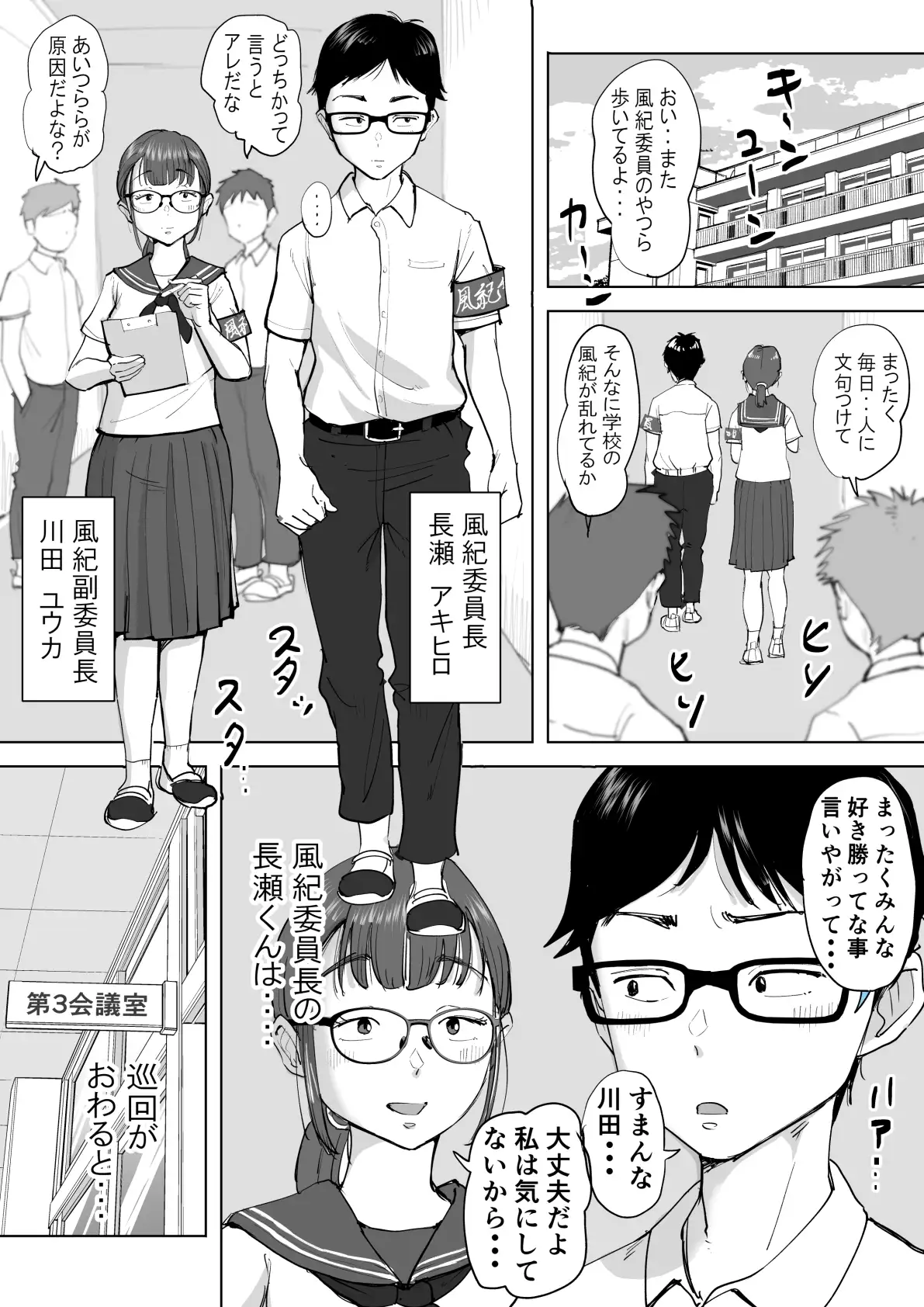 sub-image_0