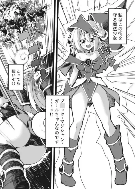 sub-image_0