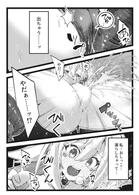 sub-image_5