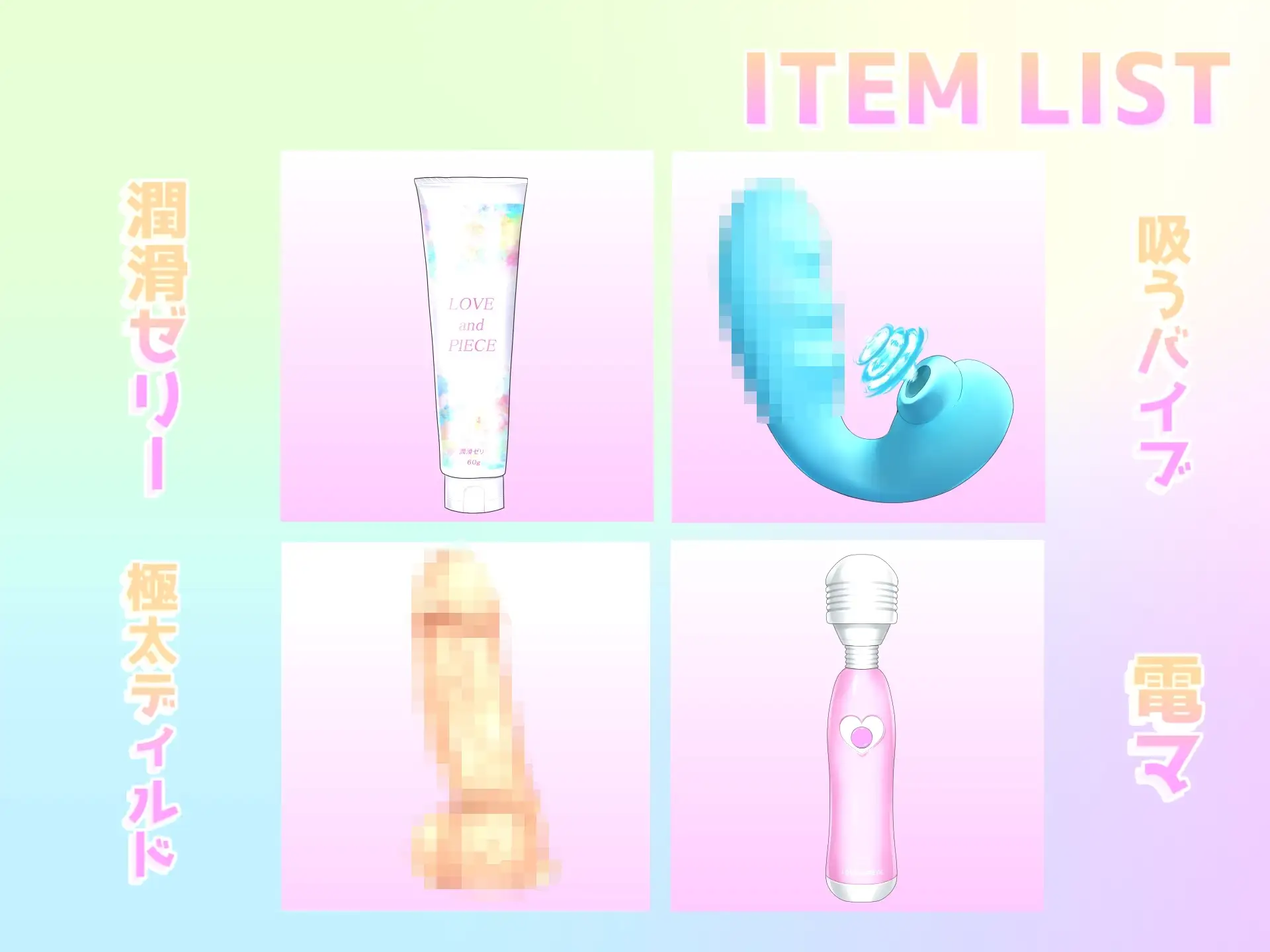 sub-image_4