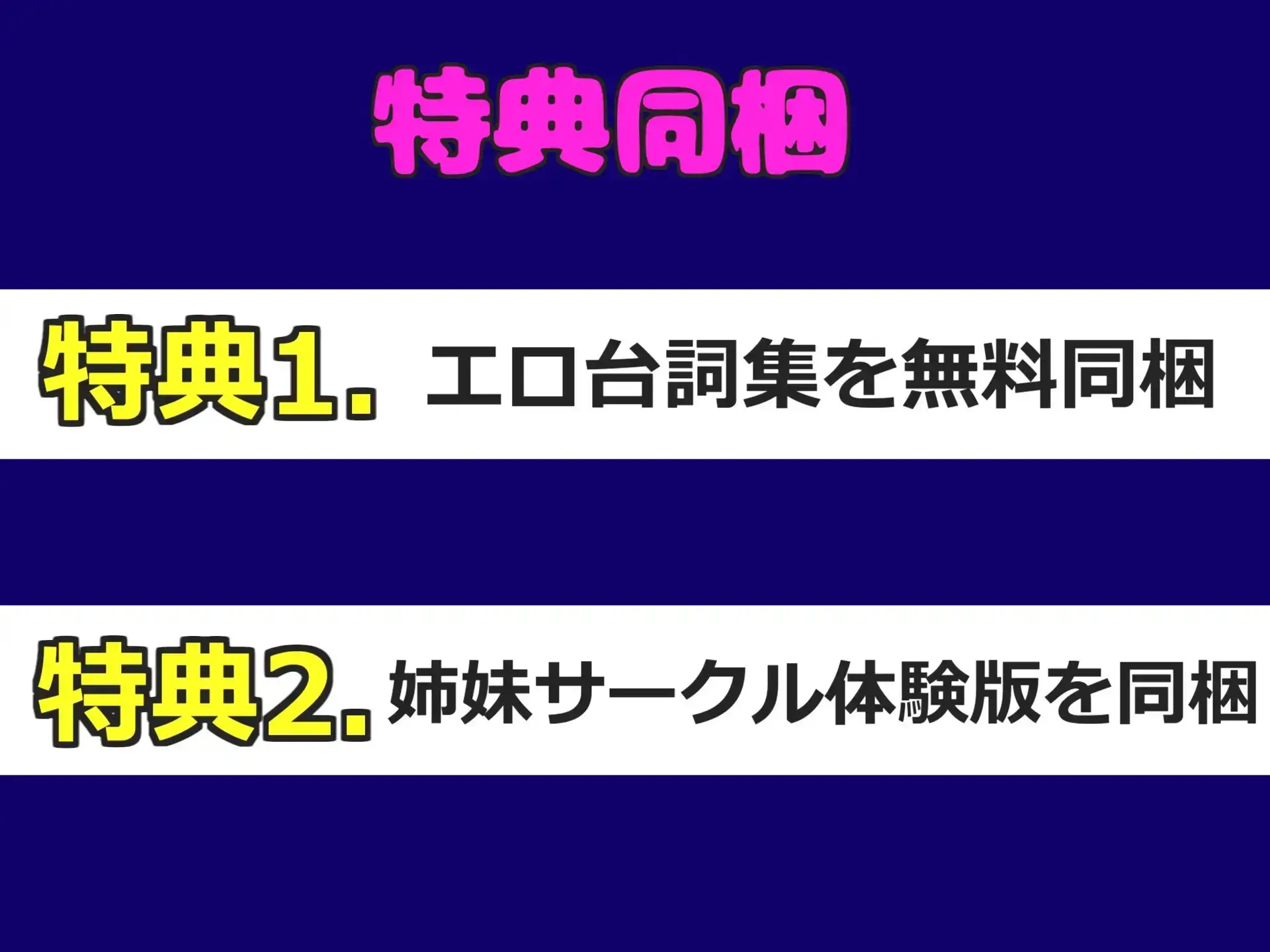 sub-image_6