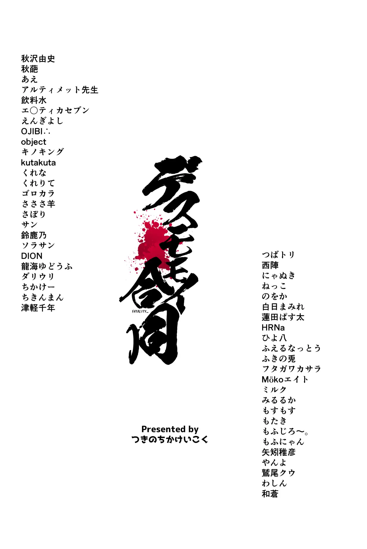 sub-image_0