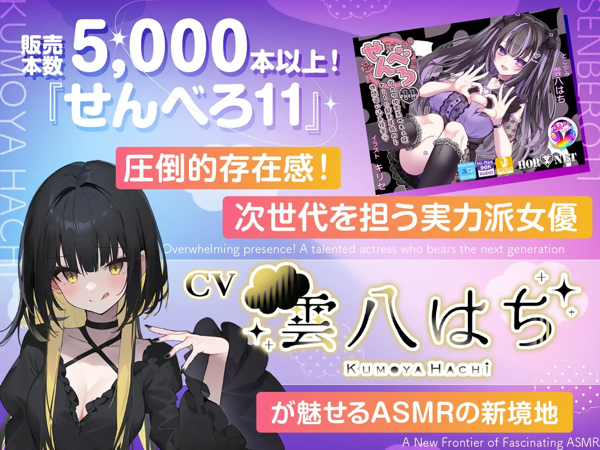 【私のおぱんちゅ精子でドロドロ】JK脱ぎたておぱんちゅマーケット サンプル画像 5