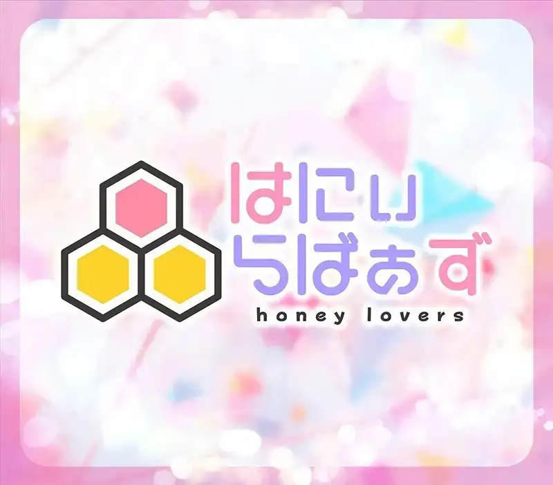 【私のおぱんちゅ精子でドロドロ】JK脱ぎたておぱんちゅマーケット サンプル画像 6