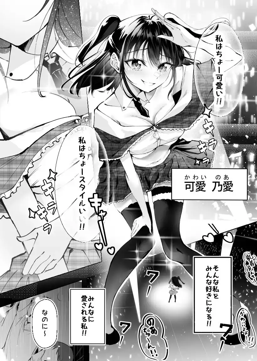 sub-image_6
