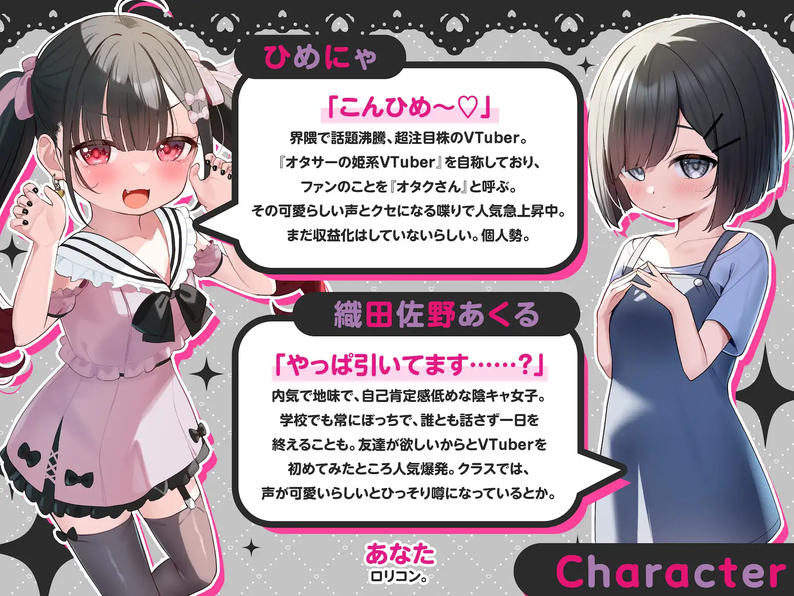 sub-image_1