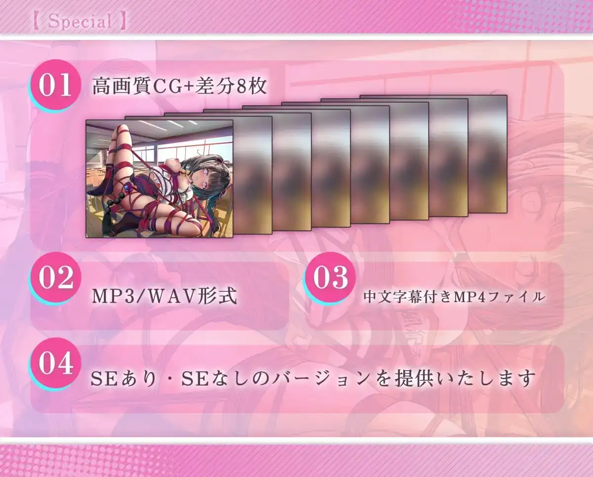 sub-image_3