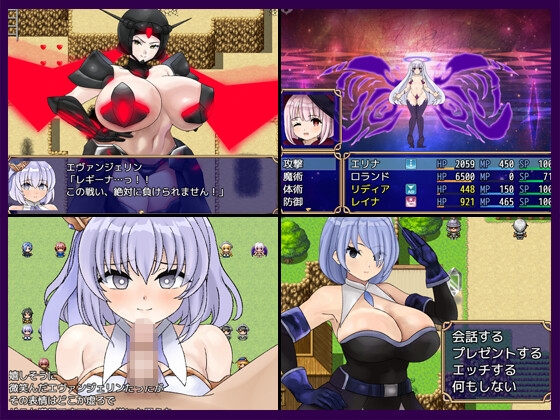 サンプル画像 3枚目