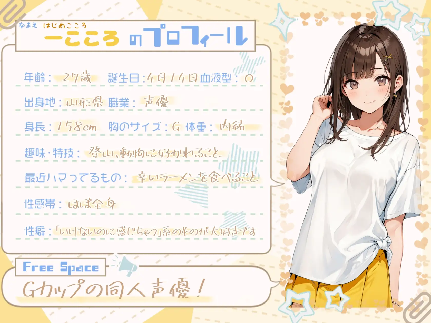 sub-image_0