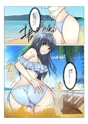【102枚】おならする女の子たち 2024年5月～2024年9月