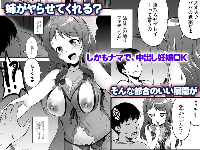 sub-image_0