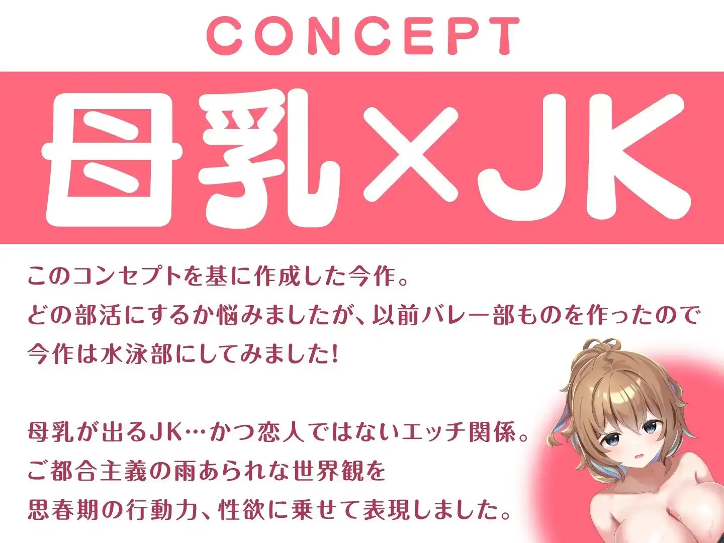 sub-image_3