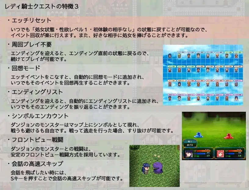 sub-image_2