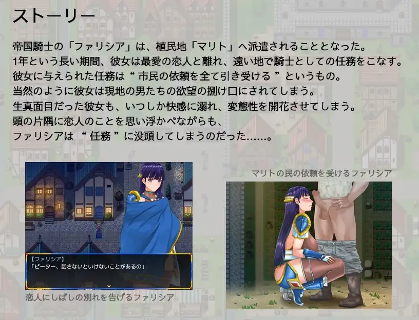 sub-image_3