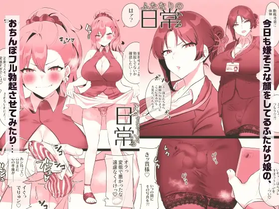 sub-image_1