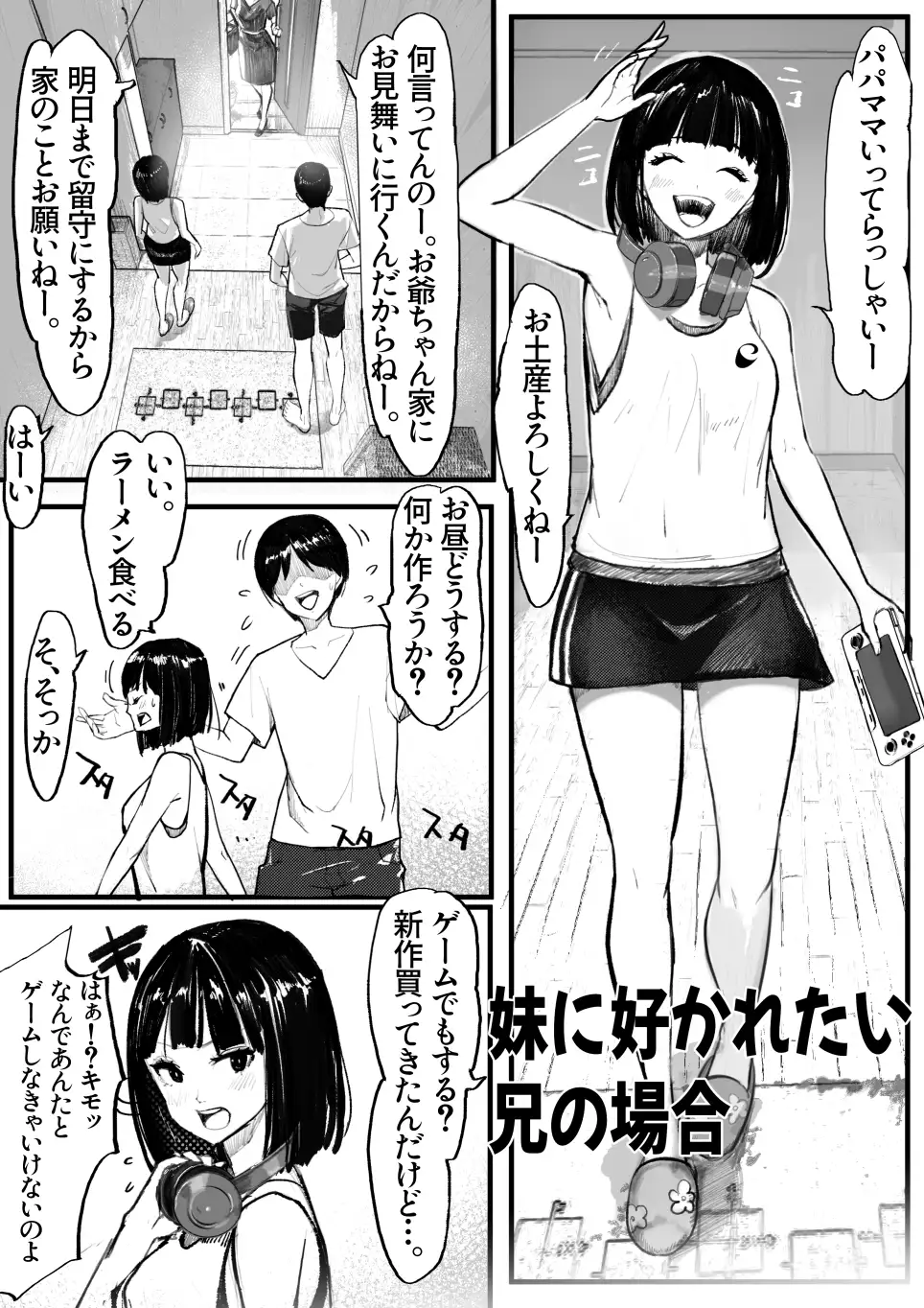 sub-image_6