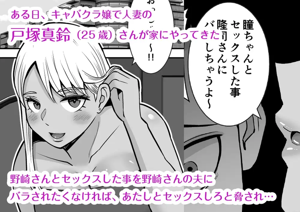 sub-image_0