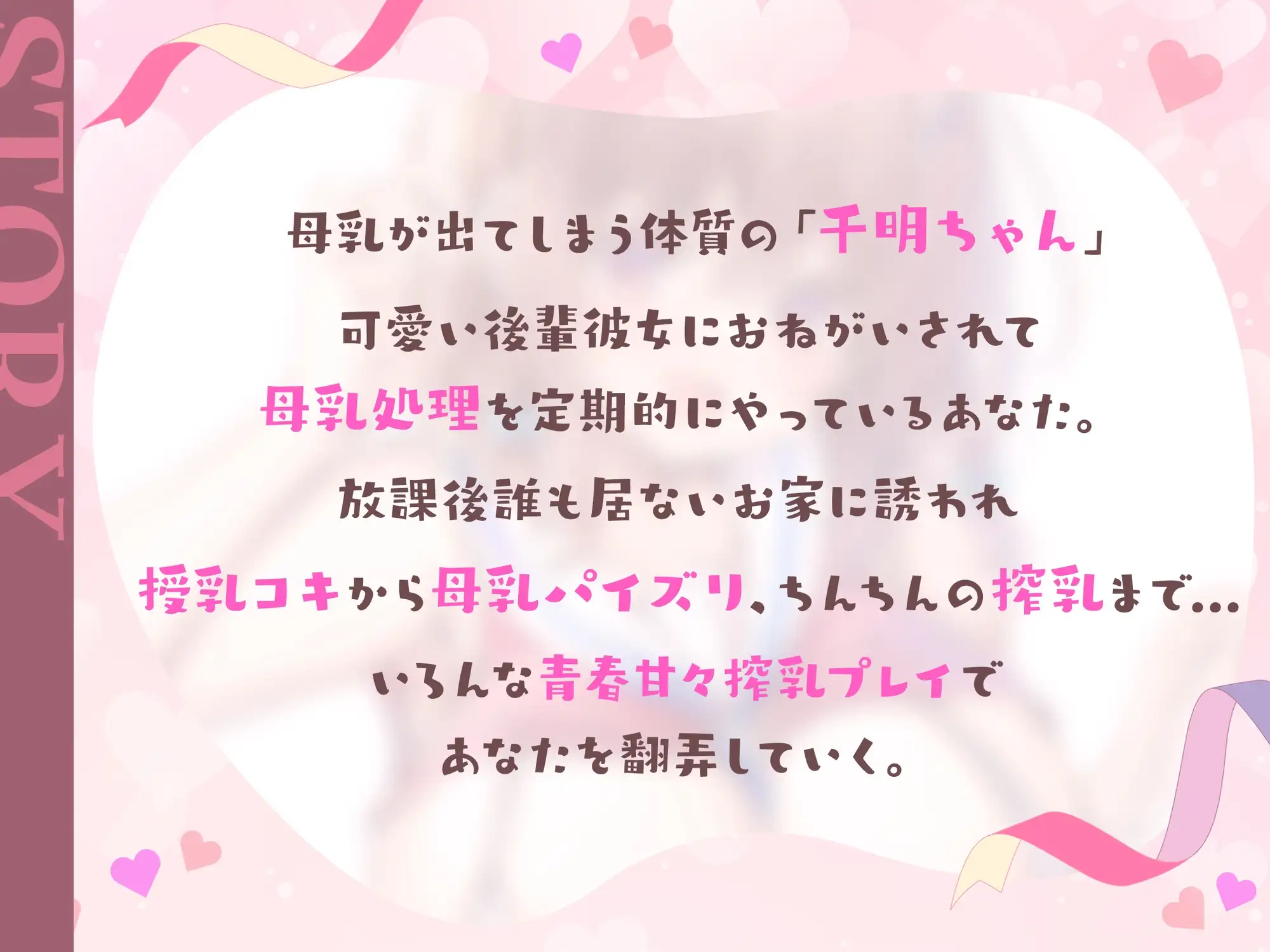 sub-image_3