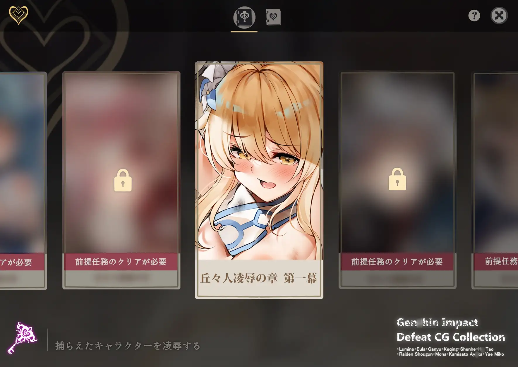 sub-image_0