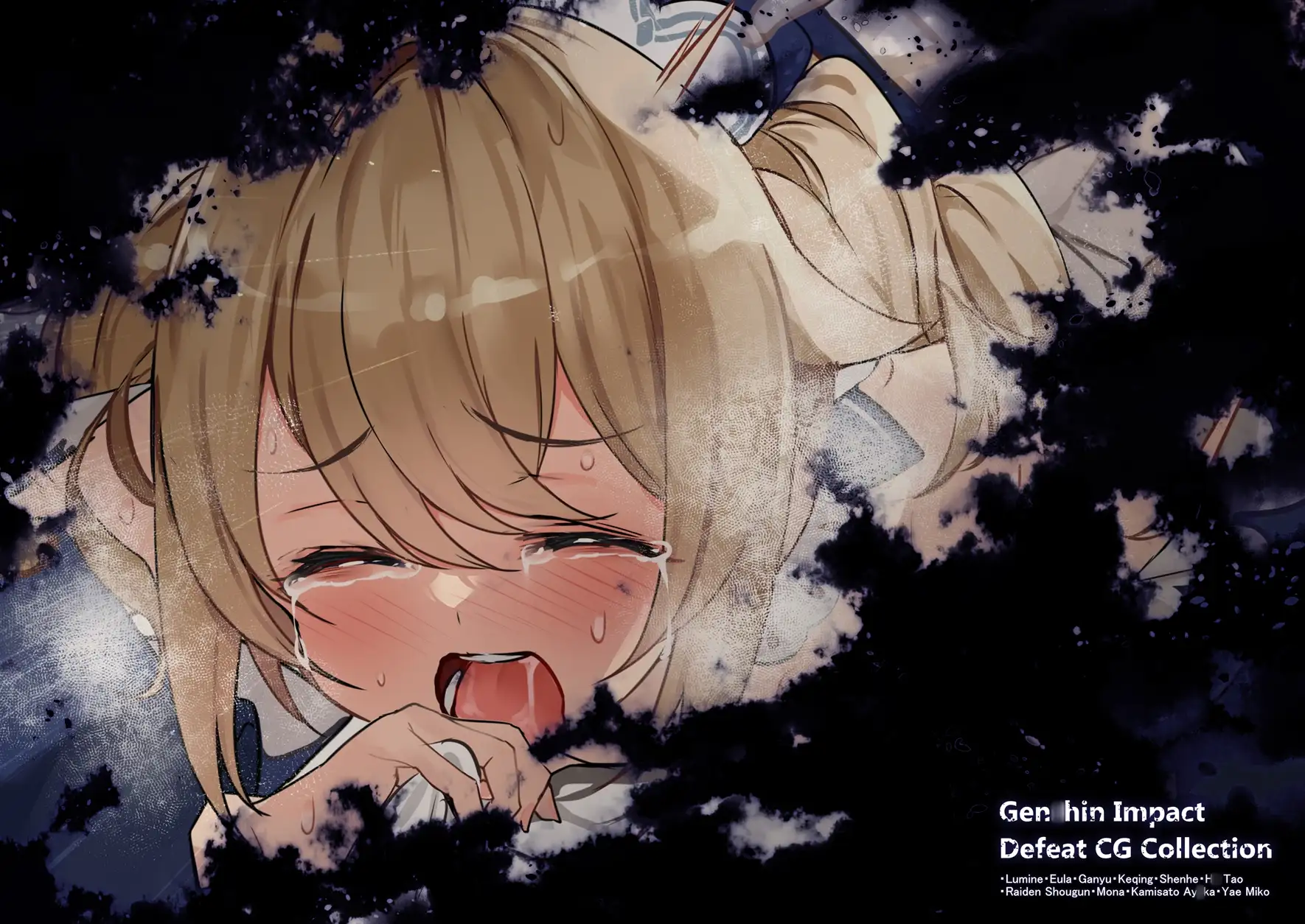 sub-image_6