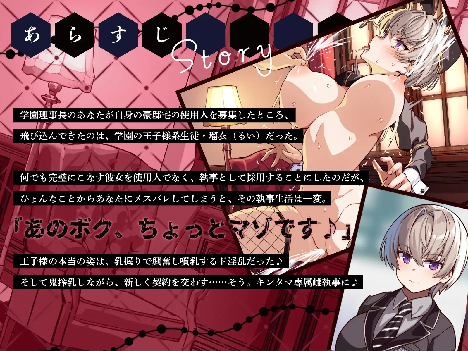 sub-image_0