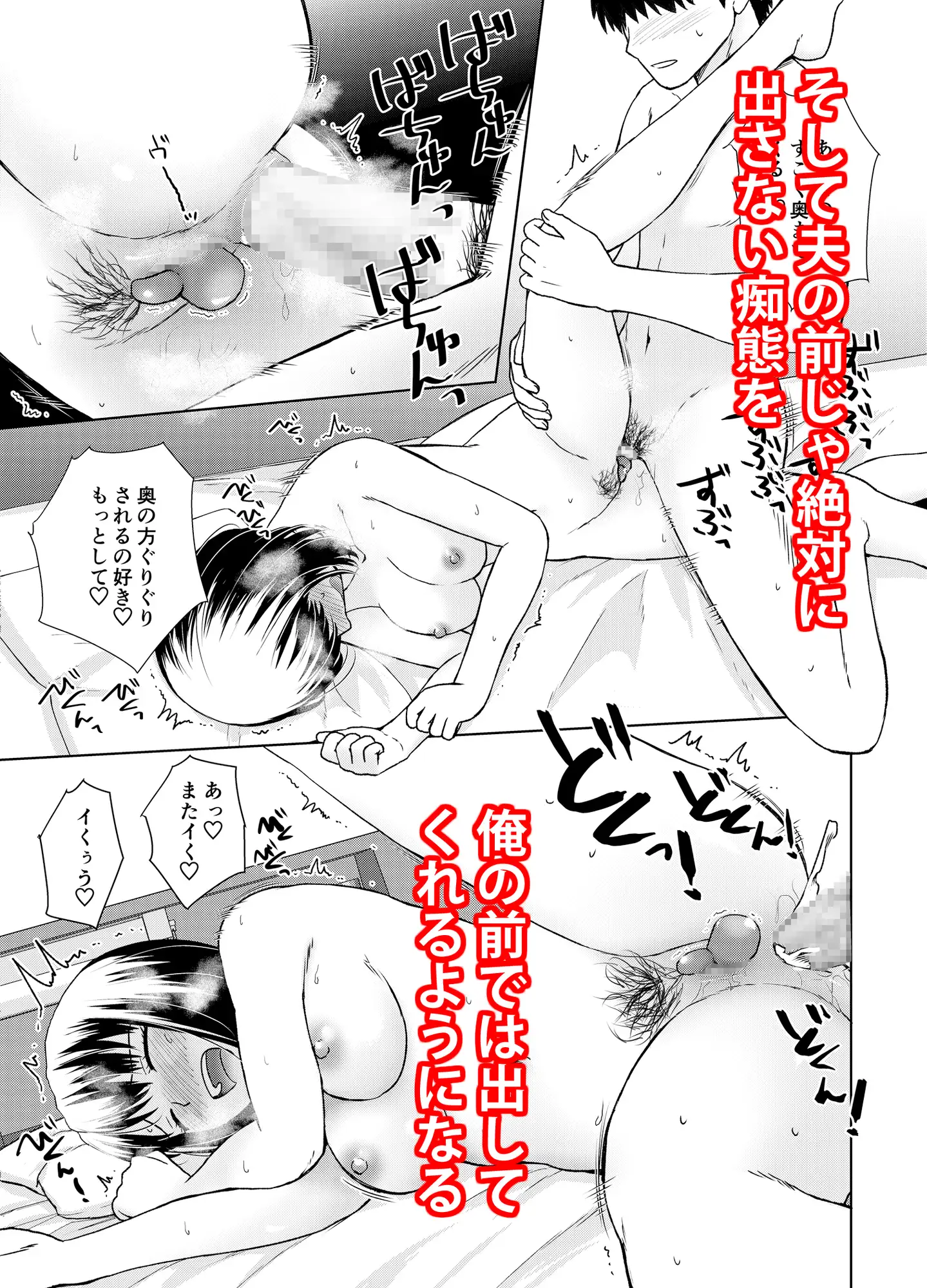 勃起ちんこ投稿画像 アナル】ずっと好きだった後輩に勃起ちんこを見せつけてみた話 - DLチャンネル みんなで作る二次元情報サイト！