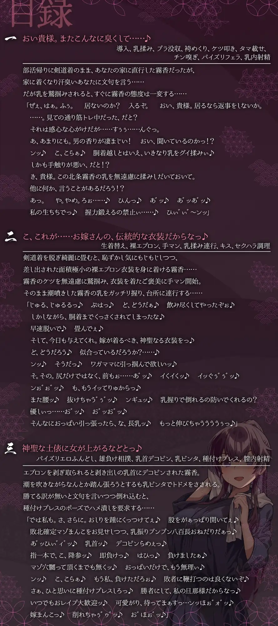 sub-image_2
