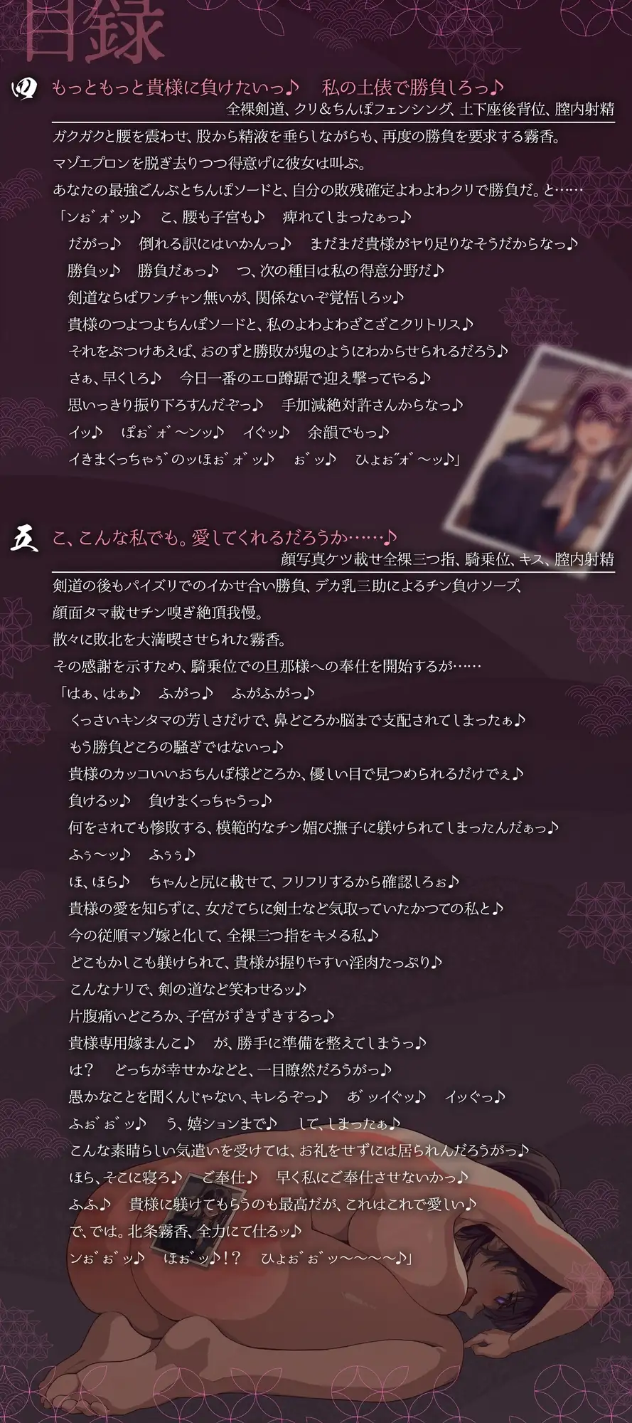 sub-image_3