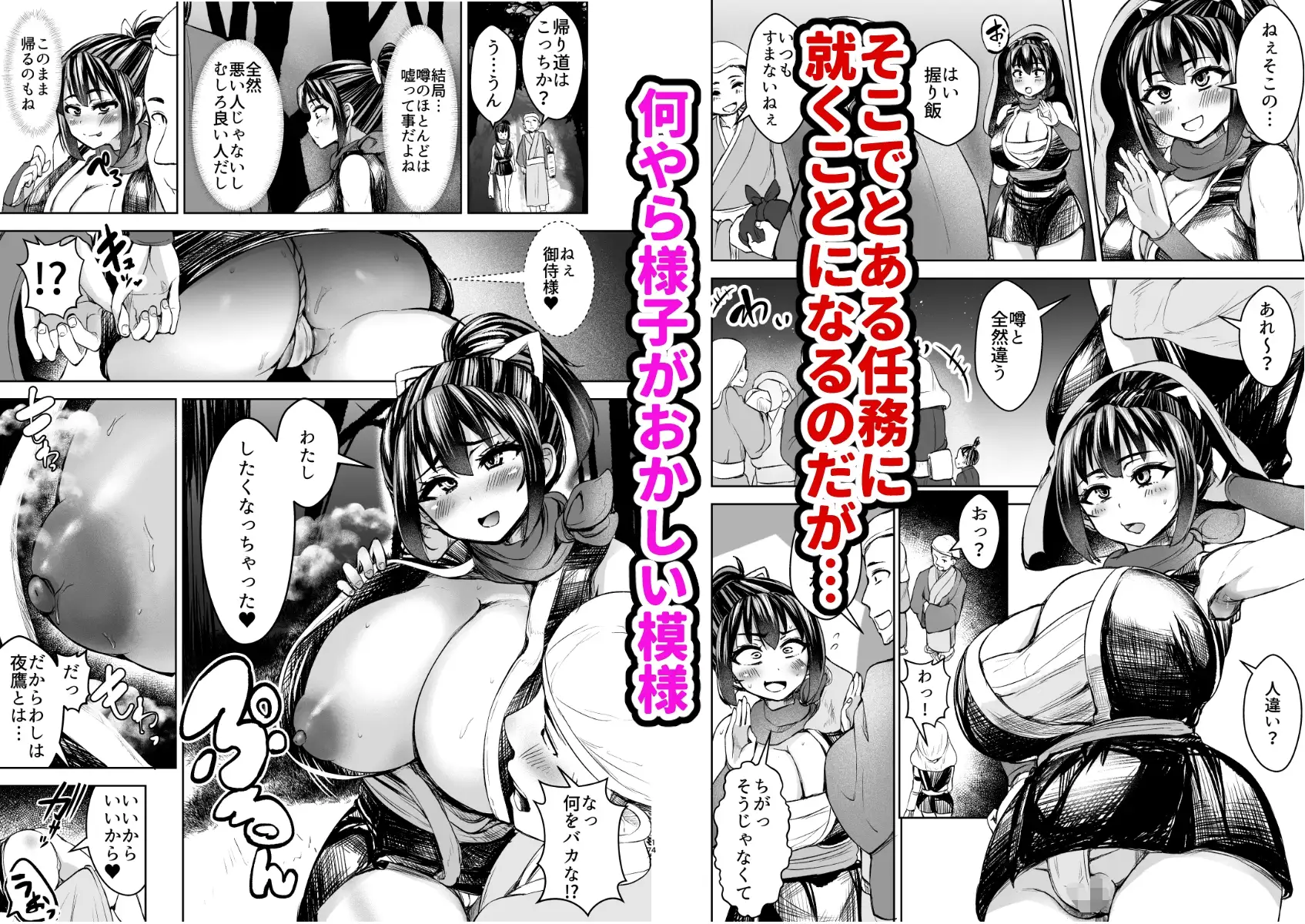 sub-image_2