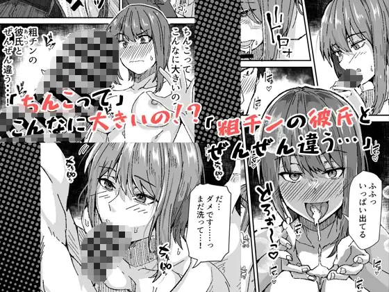 sub-image_3