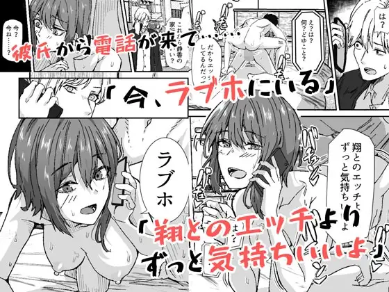sub-image_5