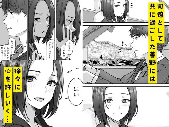 sub-image_2