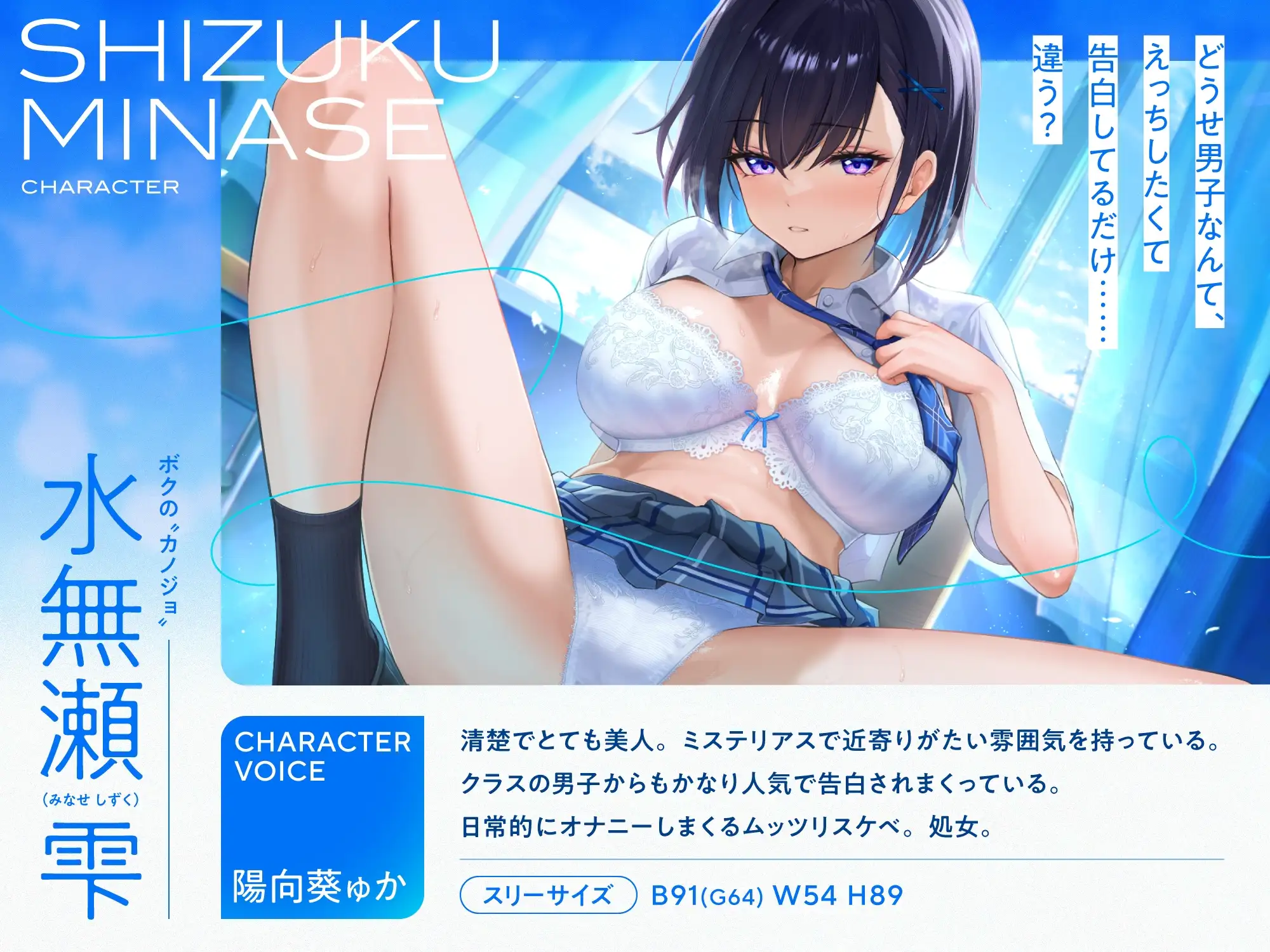 sub-image_1