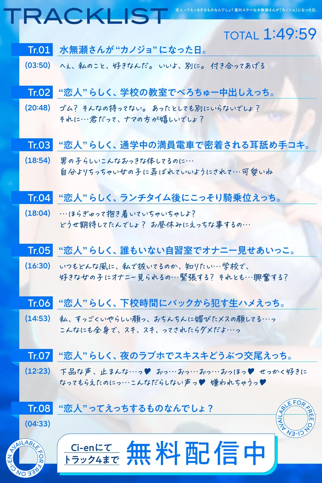 sub-image_3